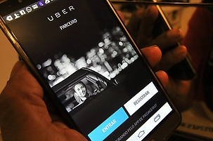 Fernanda Carvalho/Fotos Públicas Fernanda Carvalho/Fotos Públicas