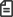 ícone documento pequeno