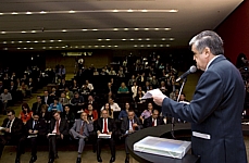 Dep Ariosto Simpósio