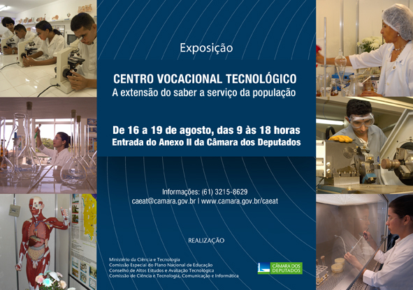 Convite Exposição CVT