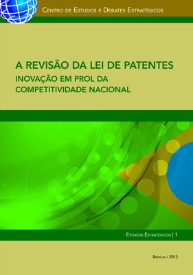 A revisão da Lei de Patentes