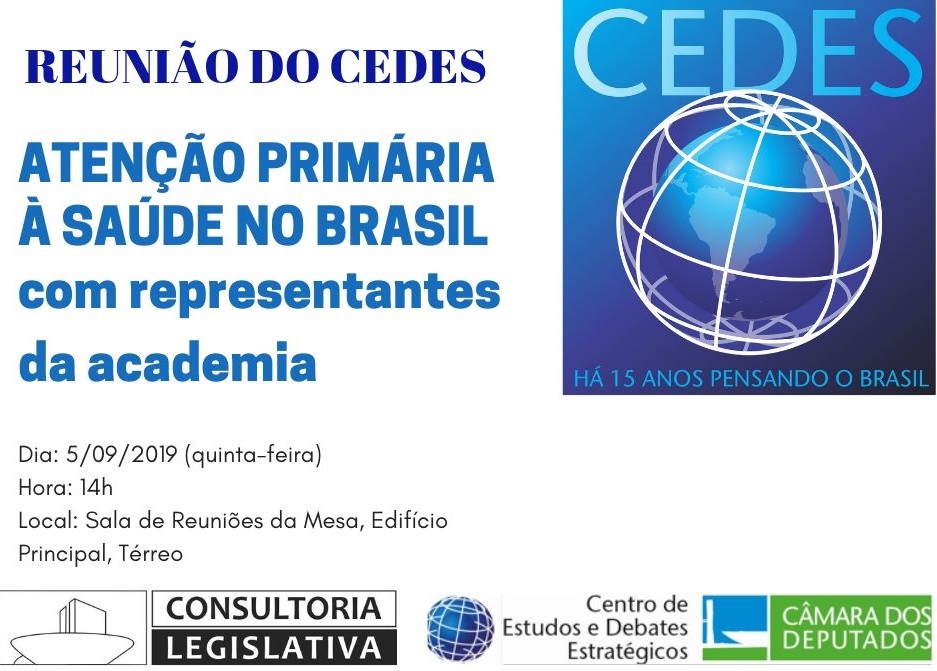  CEDES REALIZA REUNIÃO DO GRUPO DE ESTUDOS ATENÇÃO PRIMÁRIA À SAÚDE NO BRASIL COM REPRESENTANTES DA ACADEMIA NO DIA 5/9