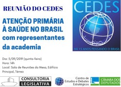  CEDES REALIZA REUNIÃO DO GRUPO DE ESTUDOS ATENÇÃO PRIMÁRIA À SAÚDE NO BRASIL COM REPRESENTANTES DA ACADEMIA NO DIA 5/9