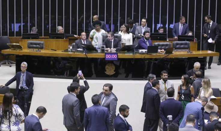 Hugo Motta é o novo presidente da Câmara dos Deputados