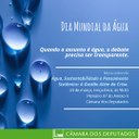 Câmara comemora Dia da Água com Mesa Redonda