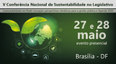 Mês da Sustentabilidade 2025