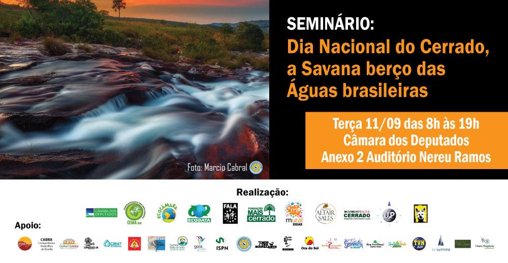 Seminário  Dia Nacional do Cerrado: Berço das Águas Brasileiras