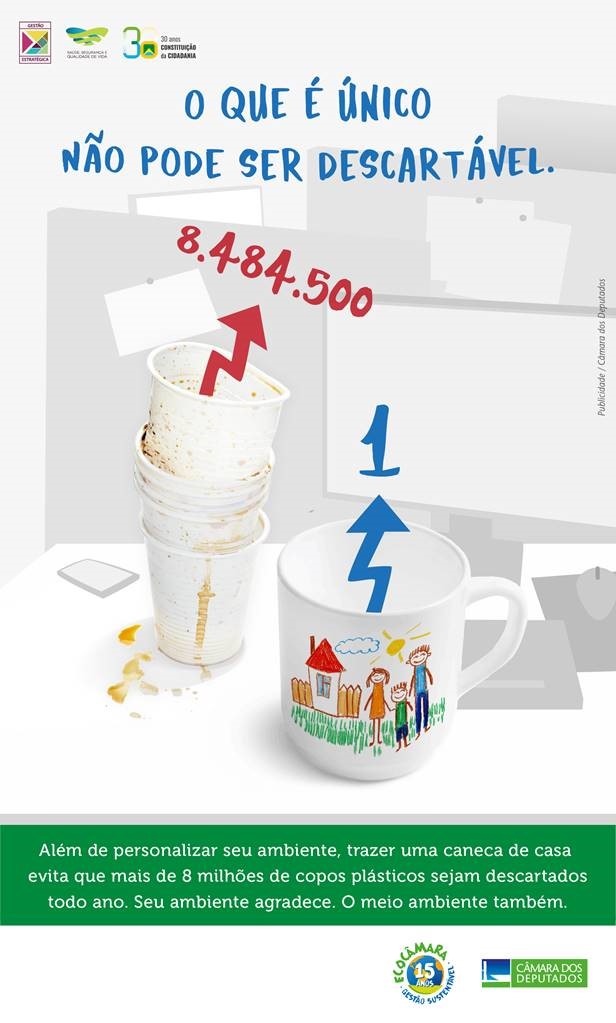 Campanha Traga Seu Caneco!