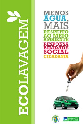 Banner Ecolavagem