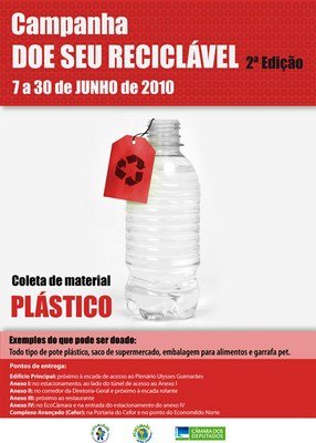 Cartaz - Doe seu reciclável