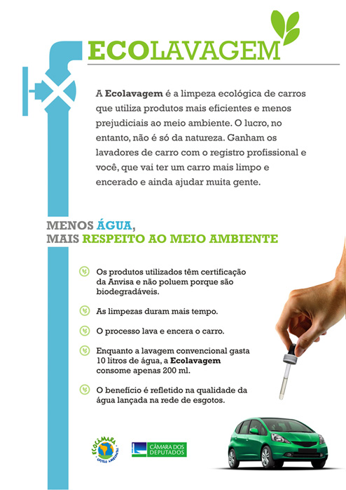 Cartaz - Ecolavagem1