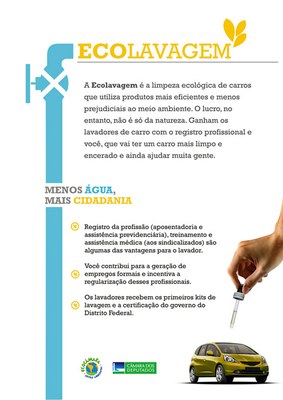 Cartaz - Ecolavagem3