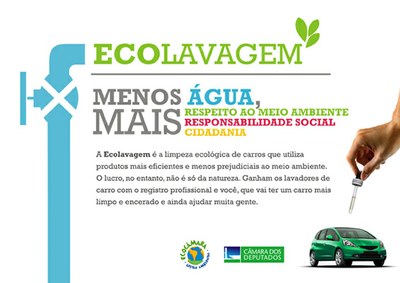 Cartaz - Ecolavagem4