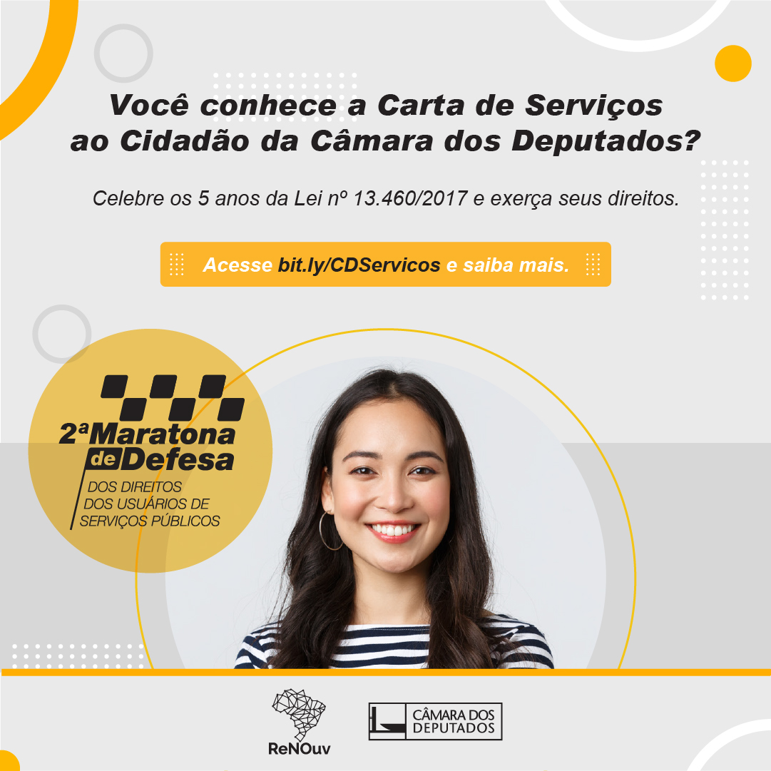 Câmara apoia a 2ª Maratona de Defesa dos Direitos dos Usuários de Serviços Públicos
