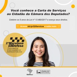 Câmara apoia a 2ª Maratona de Defesa dos Direitos dos Usuários de Serviços Públicos