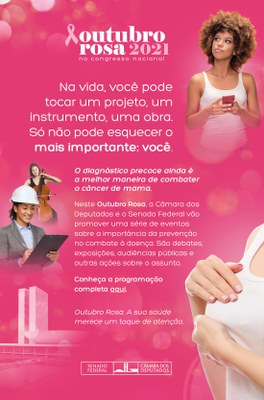 Campanha Outubro Rosa