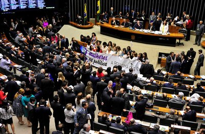 Foto Alex Ferreira - Câmara dos Deputados.jpg