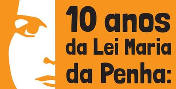 logo_Lei_maria_da_penha.jpg