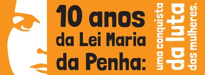 logo_Lei_maria_da_penha.jpg