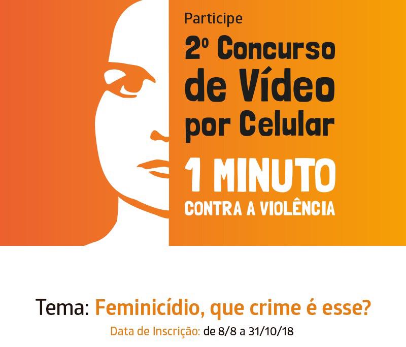 Concurso “1 MINUTO CONTRA A VIOLÊNCIA