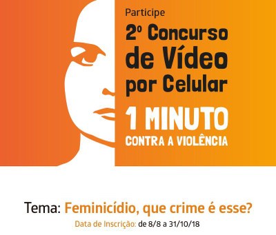 Concurso “1 MINUTO CONTRA A VIOLÊNCIA