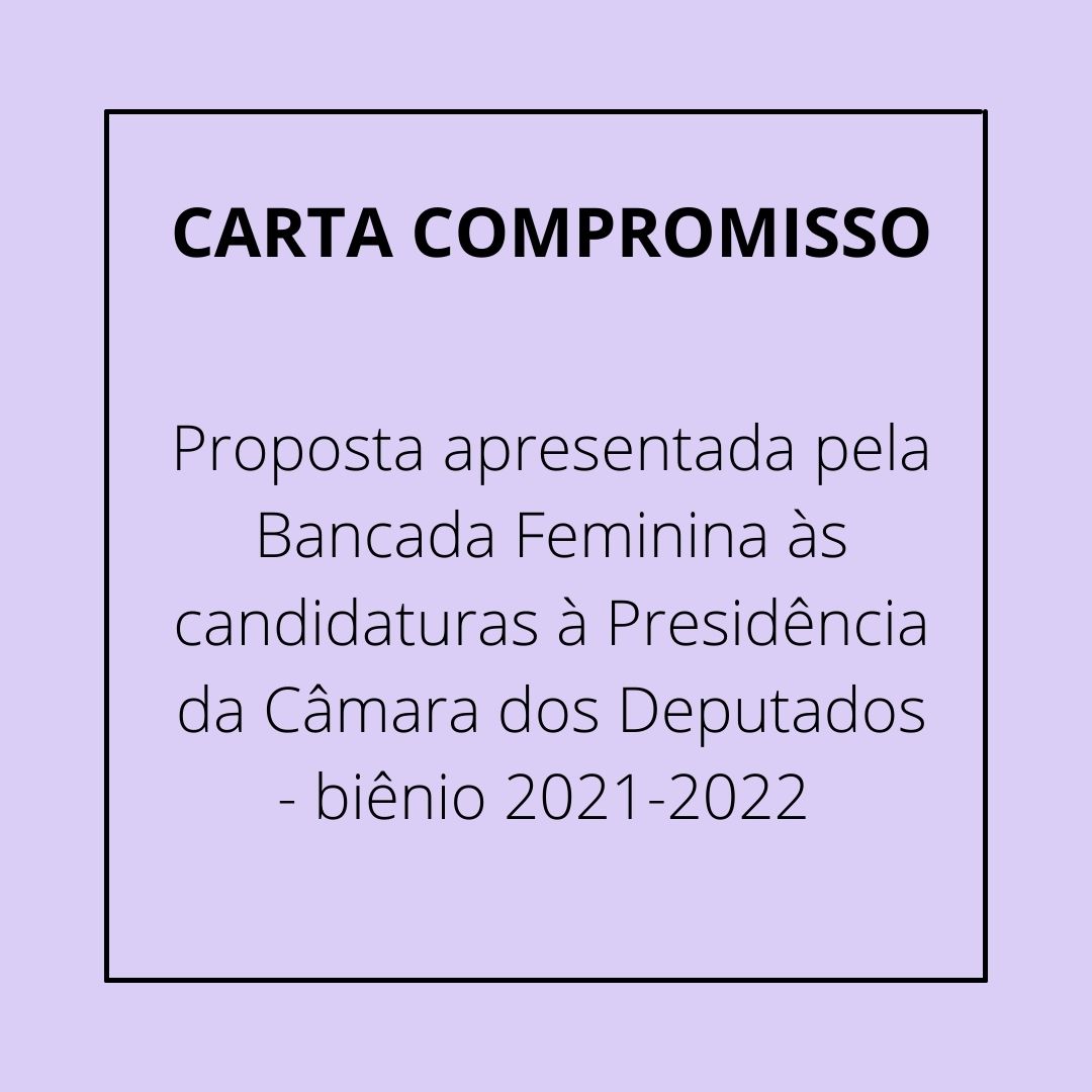 CARTA COMPROMISSO