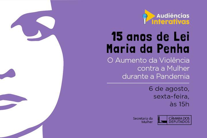 Divulgação debate sobre aumento da violência contra mulheres durante a pandemia