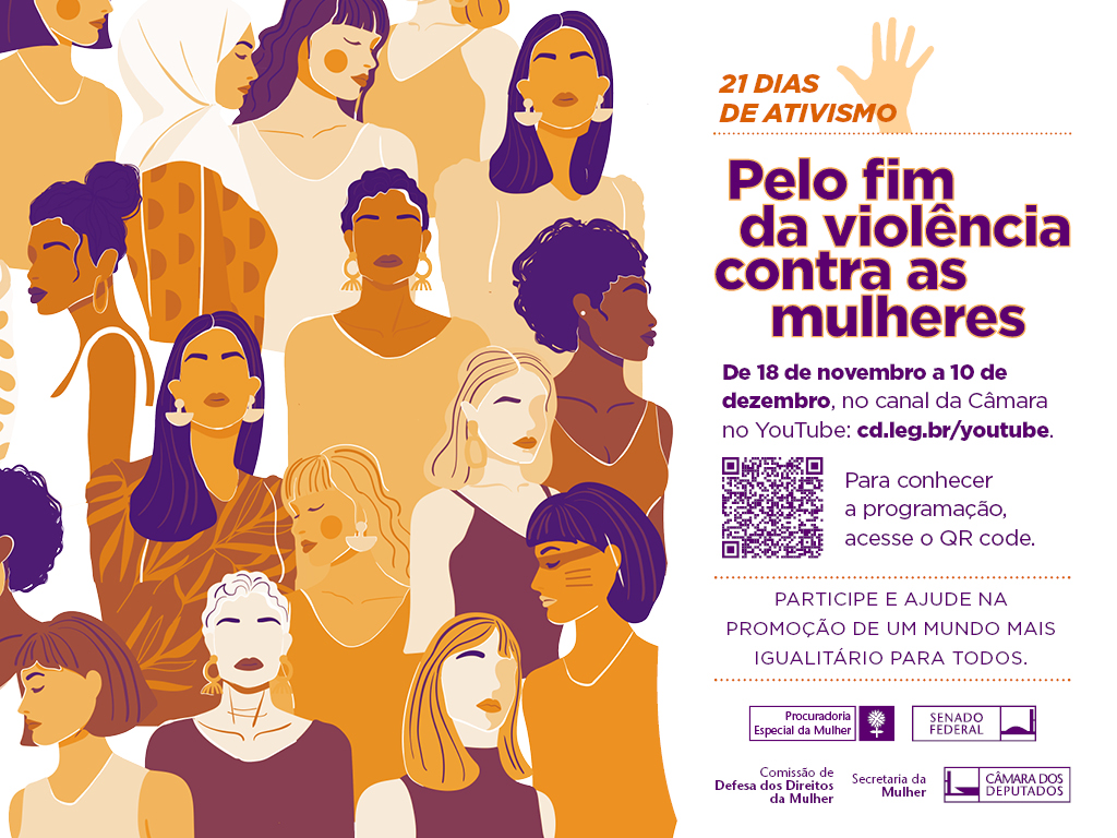 Campanha 21 Dias de Ativismo