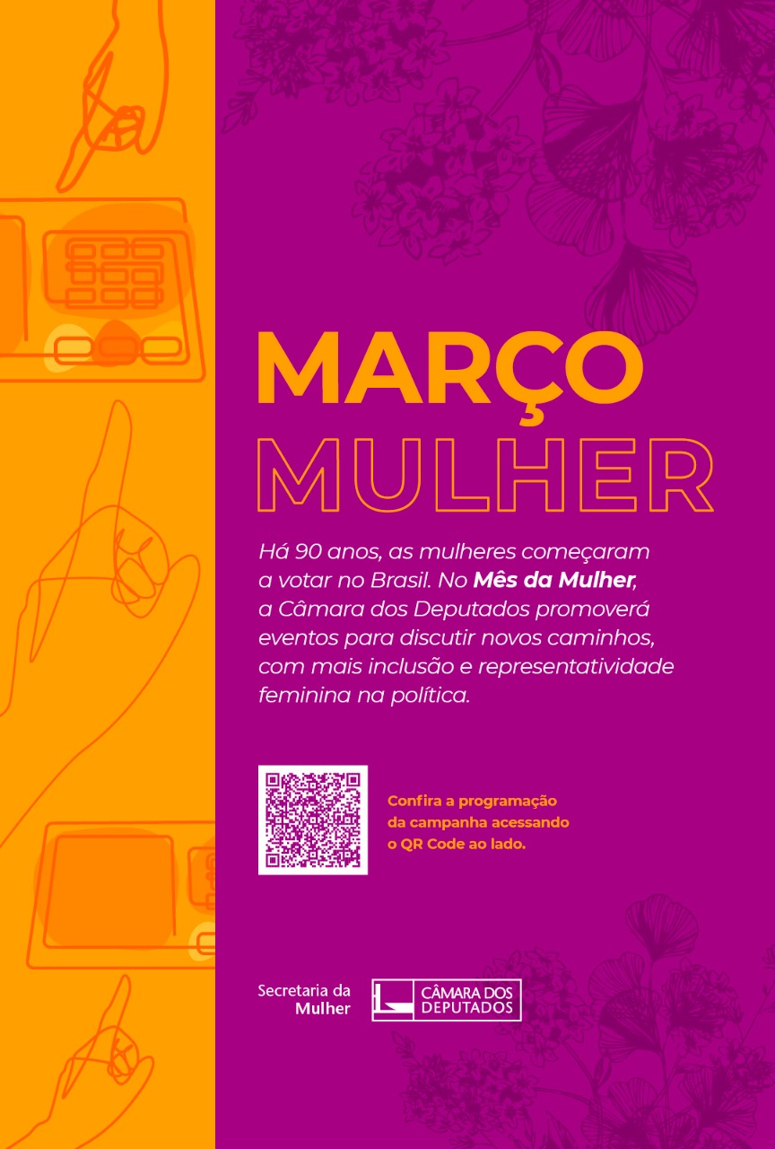 Campanha Março Mulher 2022