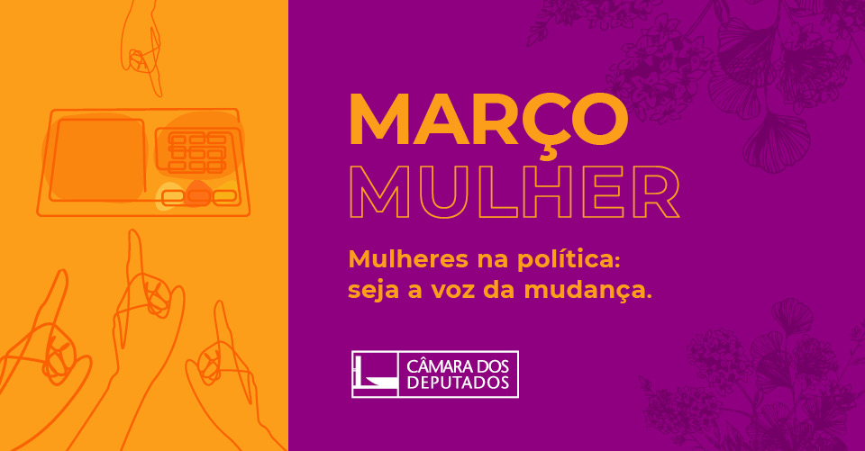 Campanha Março Mulher 2022 horizontal