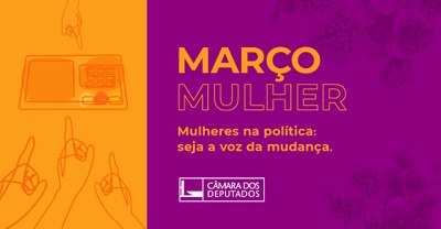 Campanha Março Mulher 2022 horizontal