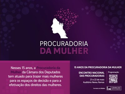 procuradoria