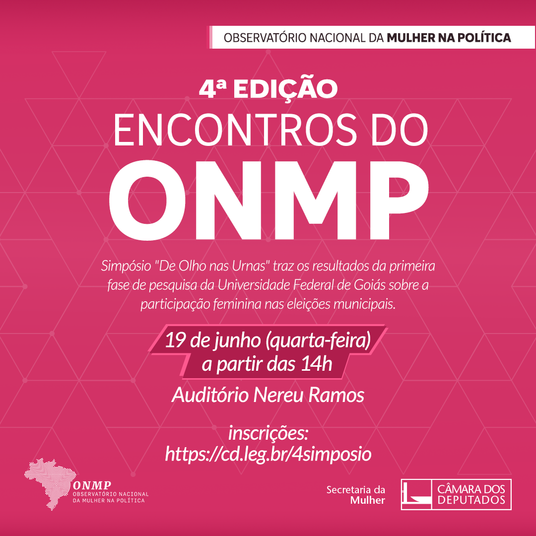 onmp