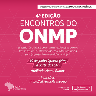 onmp