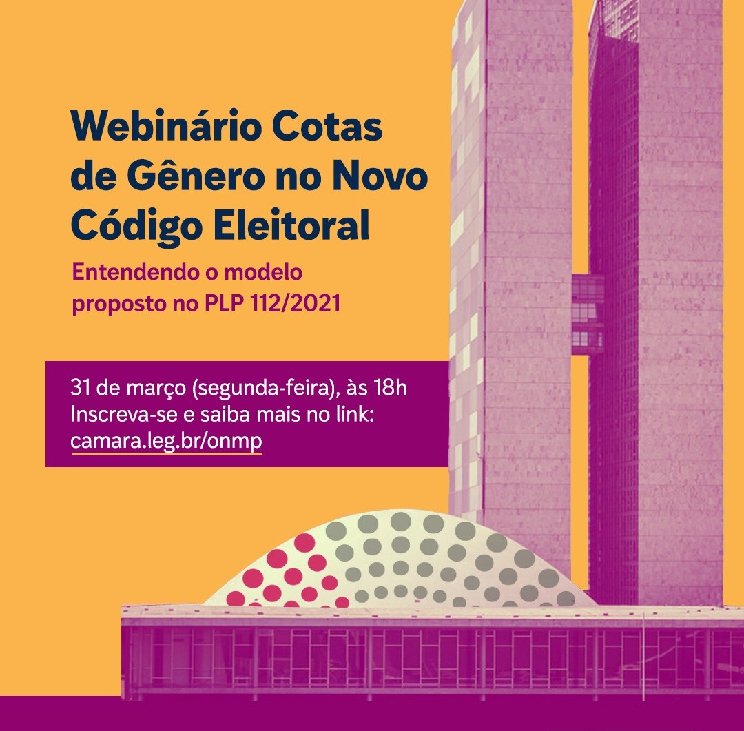 webinário