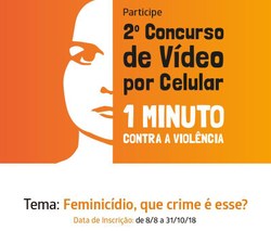 Concurso “1 MINUTO CONTRA A VIOLÊNCIA”