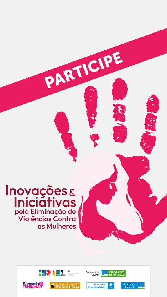 Seminário debate iniciativas para coibir violência contra mulheres em Israel e Brasil