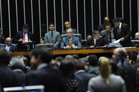 Aprovada em 1º turno aposentadoria compulsória aos 75 para ministros do STF