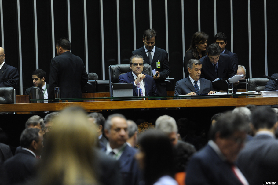 Câmara aprova em 2º turno a PEC da aposentadoria integral por invalidez de servidor