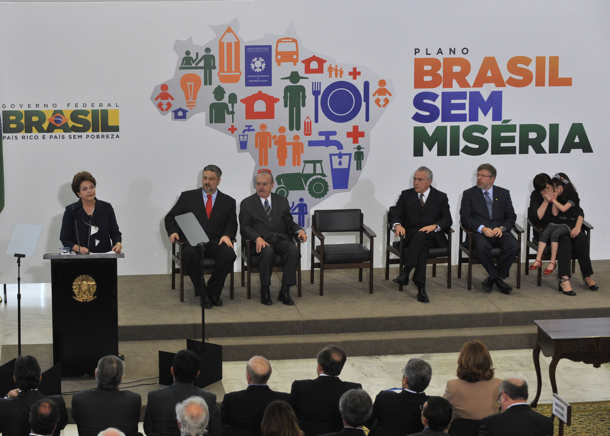 Marco Maia destaca a atenção dada ao meio rural do Brasil Sem Miséria