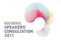 Presidente Marco Maia viaja para a Coreia do Sul