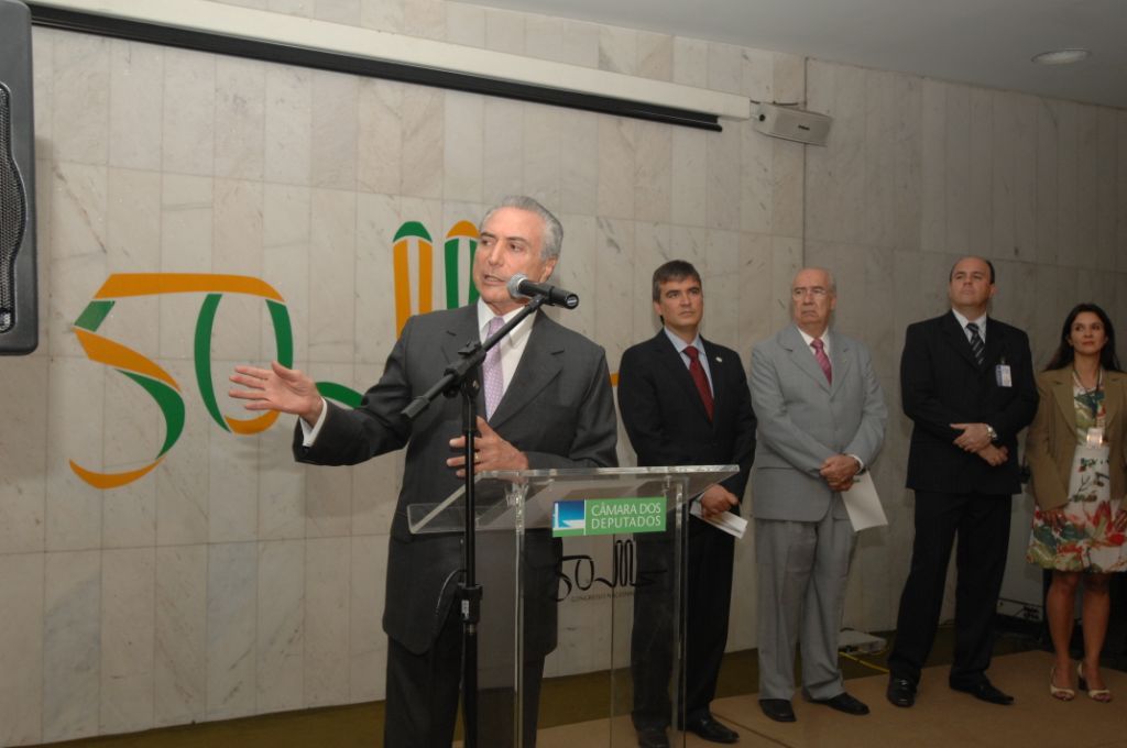 Temer destaca transparência no lançamento do novo Portal da Câmara