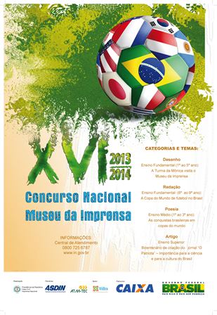 Concurso Nacional Museu da Imprensa abre inscrições