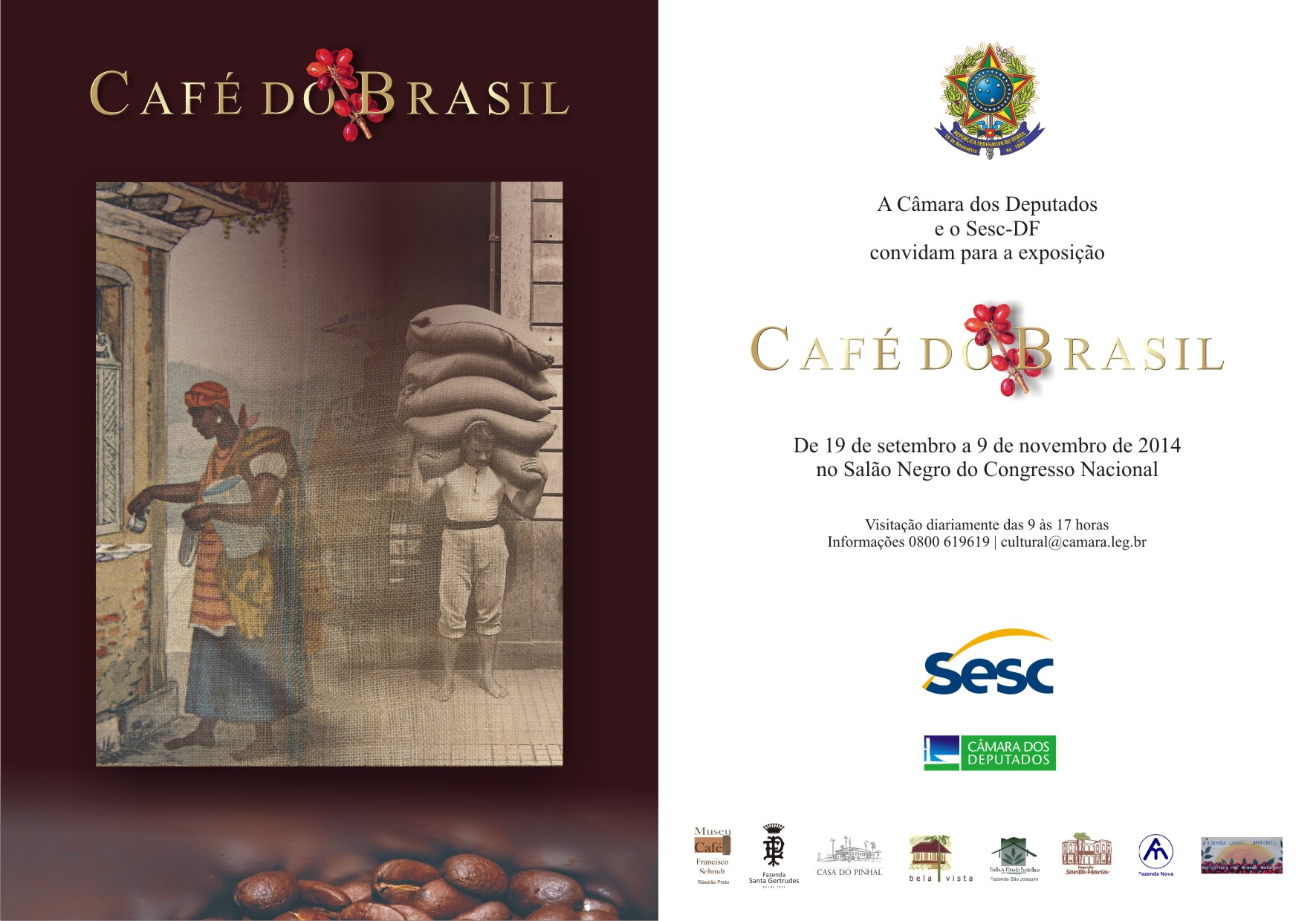 Café do Brasil 
