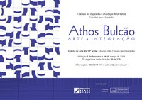 Athos Bulcão - Arte e Integração