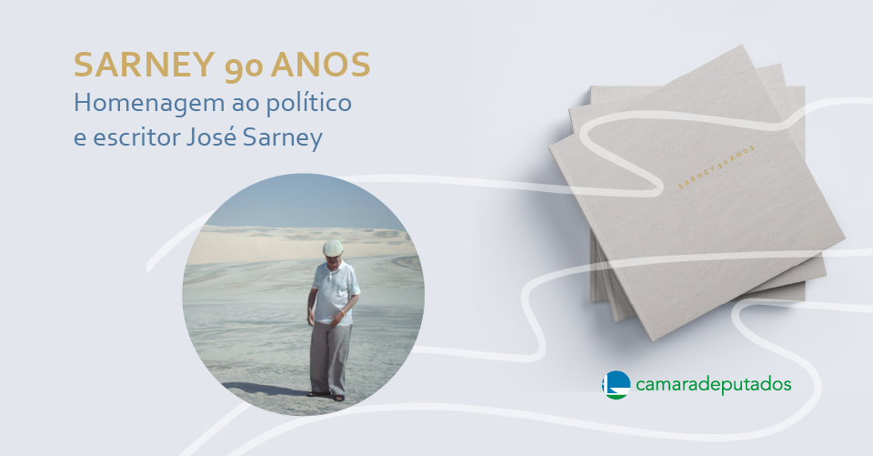 Sarney 90 anos