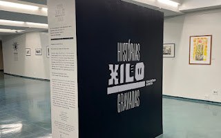 Histórias xilogravadas 2