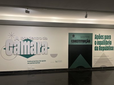 Por dentro da Câmara 0