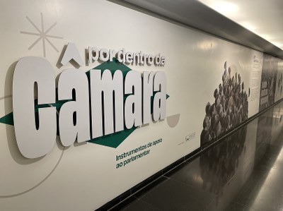 Por dentro da Câmara 1