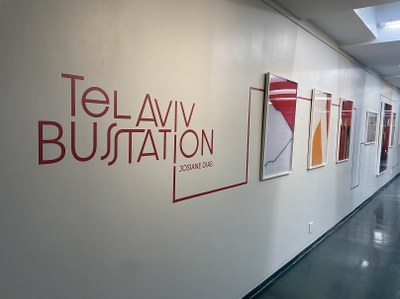 Tel Aviv Bus Station 1 